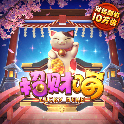 b体育官网