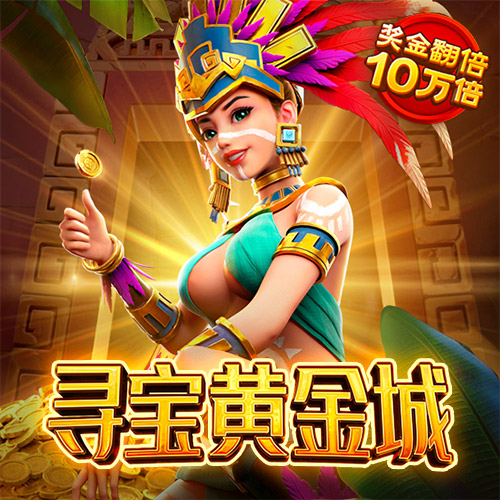 星空体育在线登录