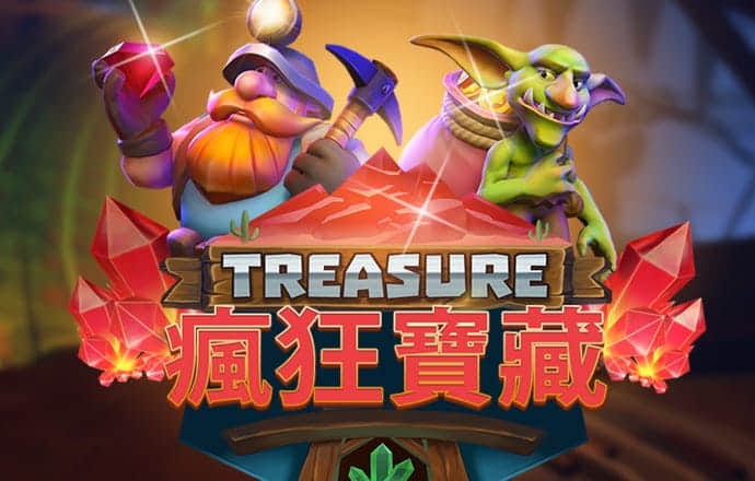必一体育运动app